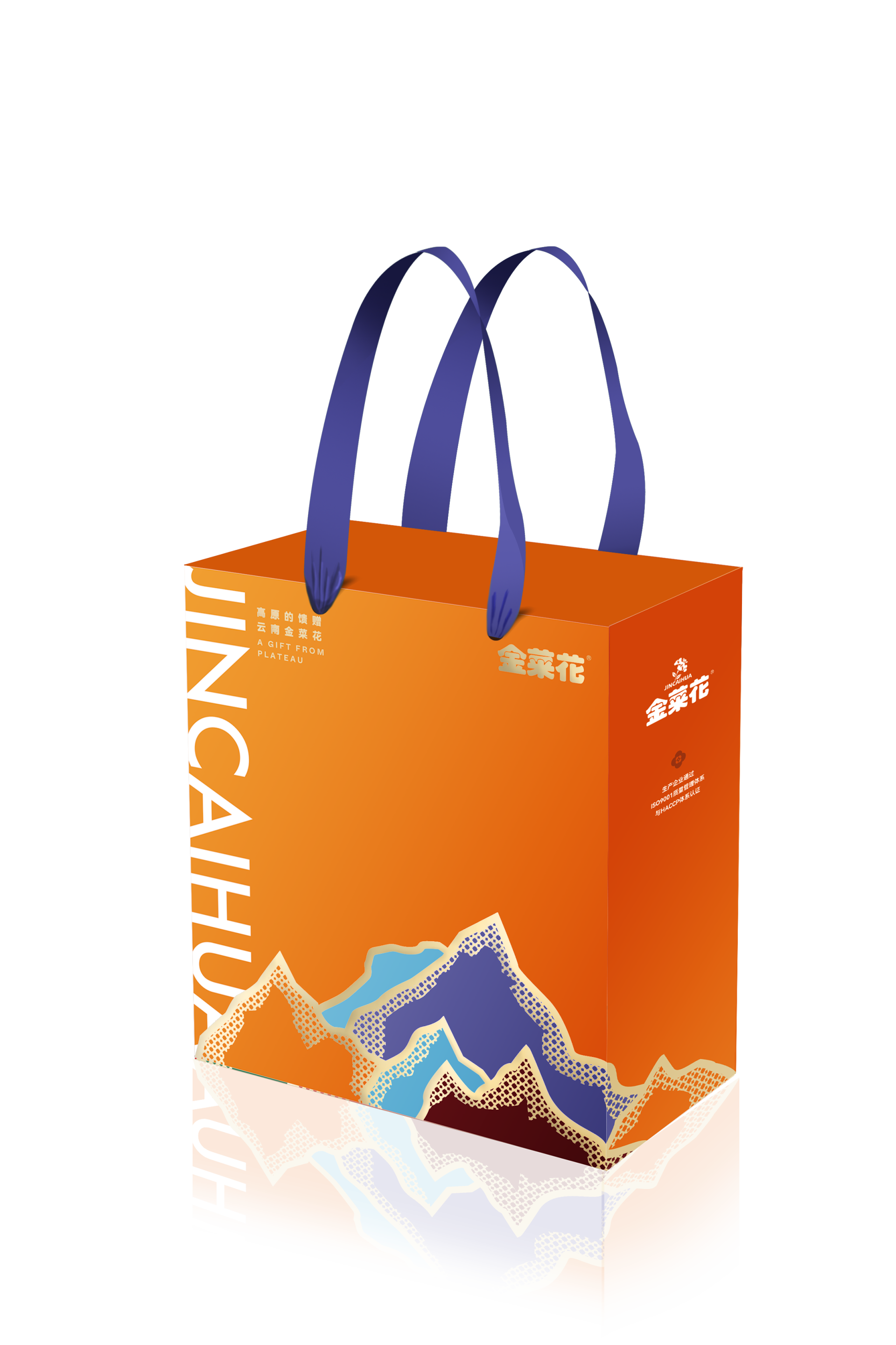 自选产品礼盒